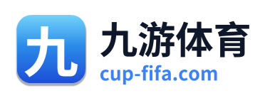 九游体育