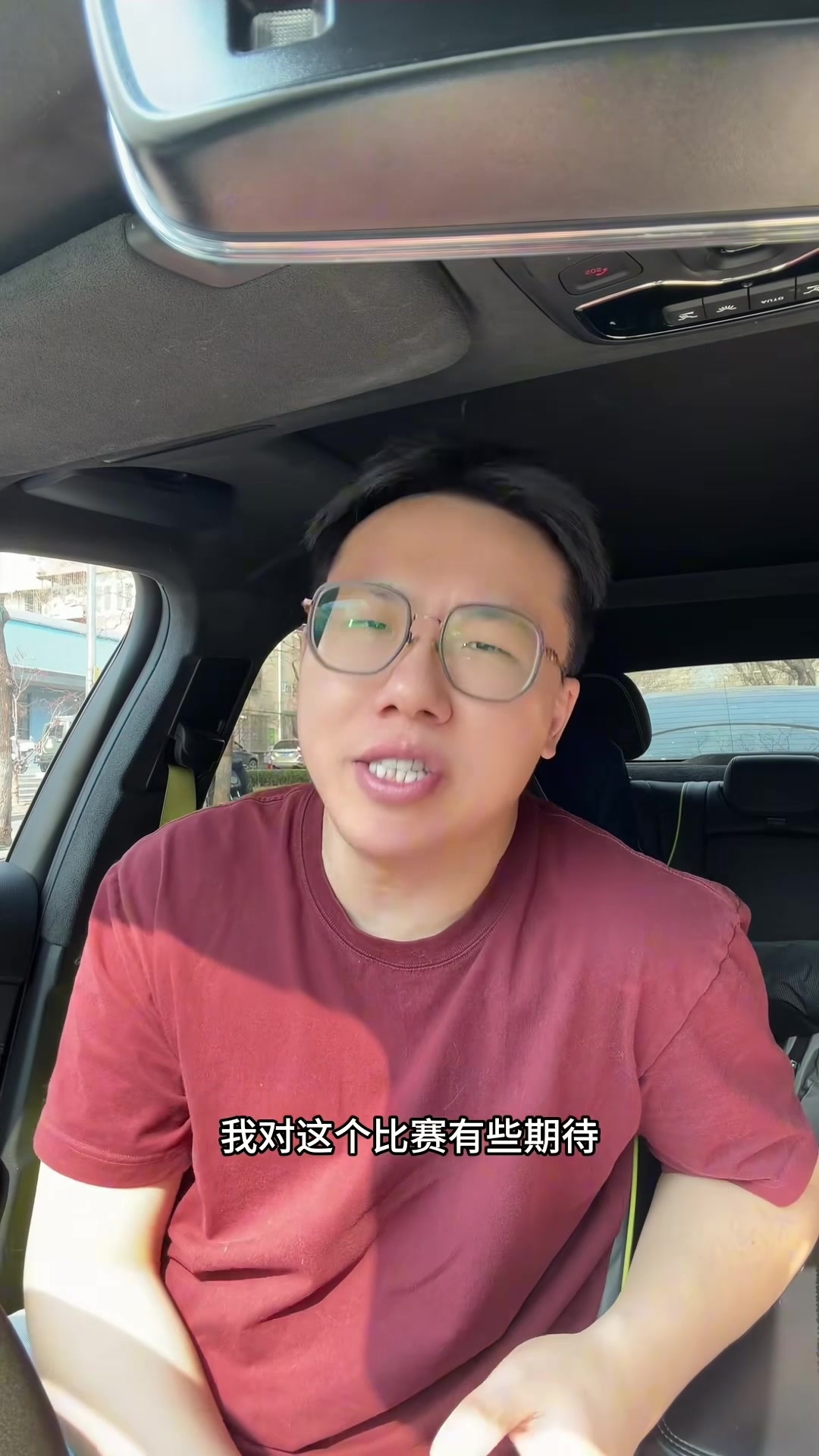 世界杯官方手机客户端安装-解说：谢泼德在场还让杜兰特持球 乌度卡对KD有执念&amp;在高原缺氧？