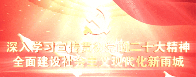 世界杯直播app下载官网入口-雅超来了!雨城熊猫勇士队集结完毕!力争首站首捷 每战每胜