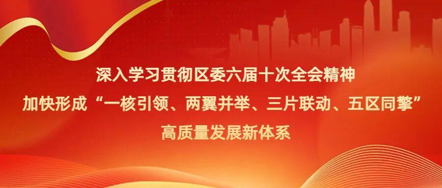 世界杯直播app下载官网入口-雅超来了!雨城熊猫勇士队集结完毕!力争首站首捷 每战每胜